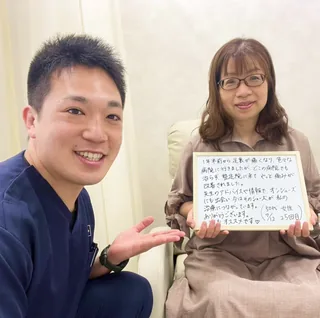 T様（50代女性）とスタッフ